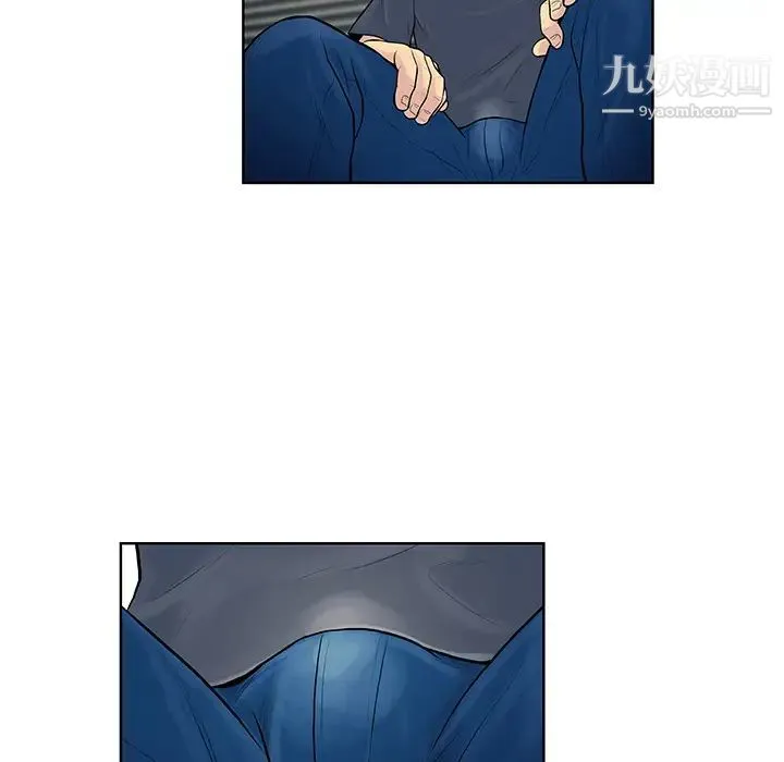 被女神环绕的男人 - 第16话 - page 64