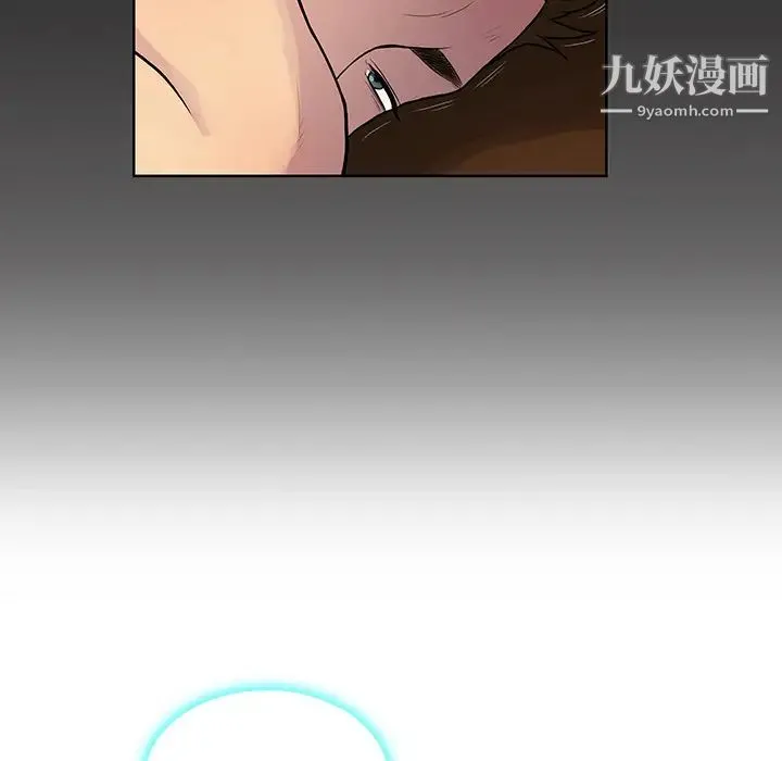 被女神环绕的男人 - 第16话 - page 74