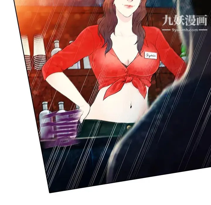 被女神环绕的男人 - 预告篇 - page 51