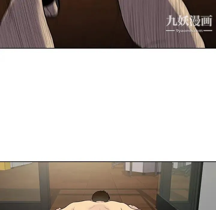 被女神环绕的男人 - 第18话 - page 69
