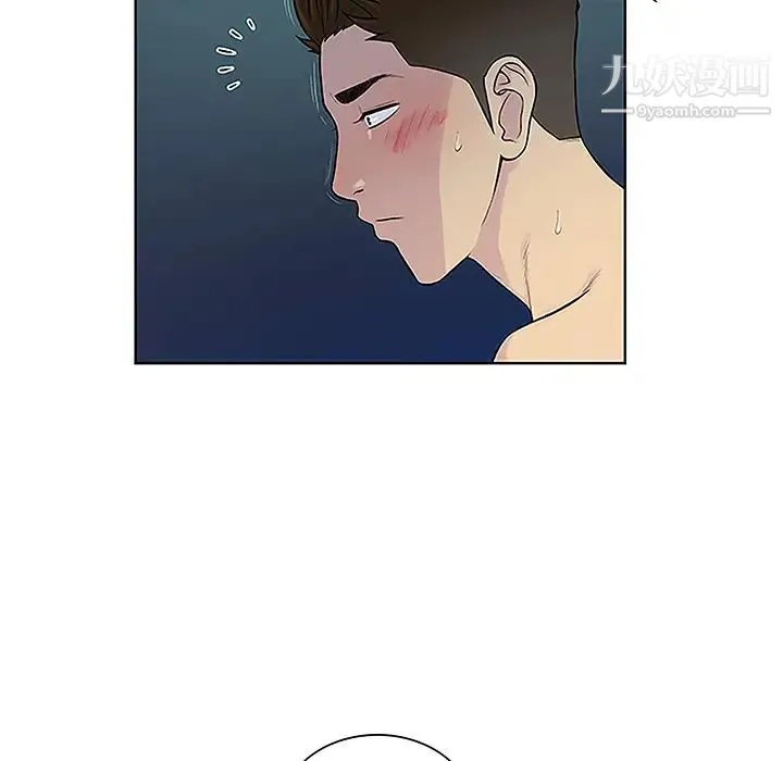被女神环绕的男人 - 第39话 - page 70