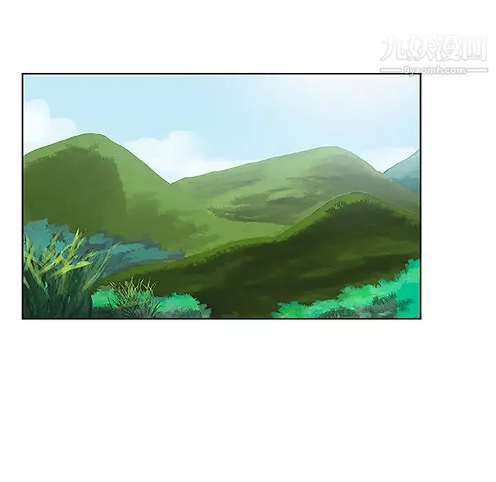被女神环绕的男人 - 第37话 - page 10