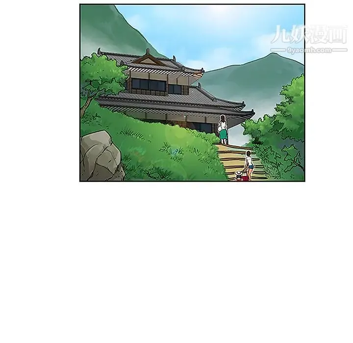 被女神环绕的男人 - 第37话 - page 27