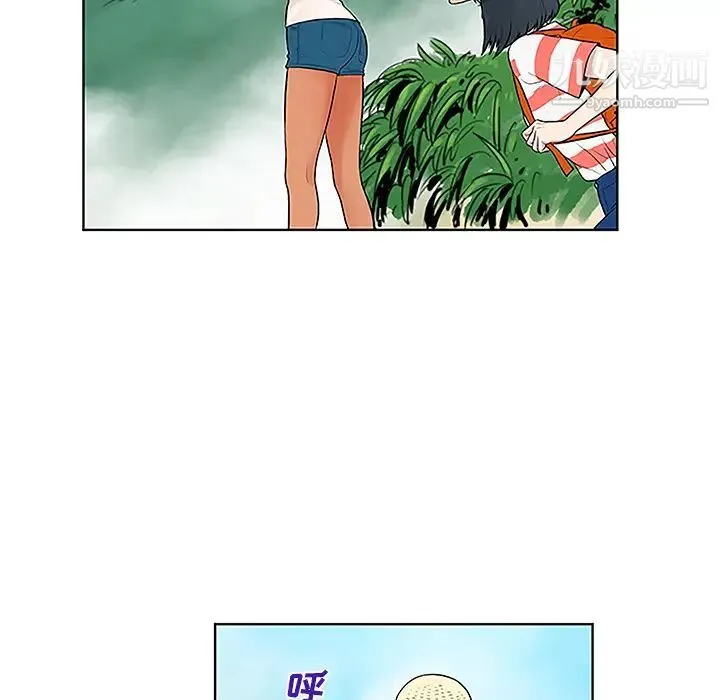 被女神环绕的男人 - 第37话 - page 30