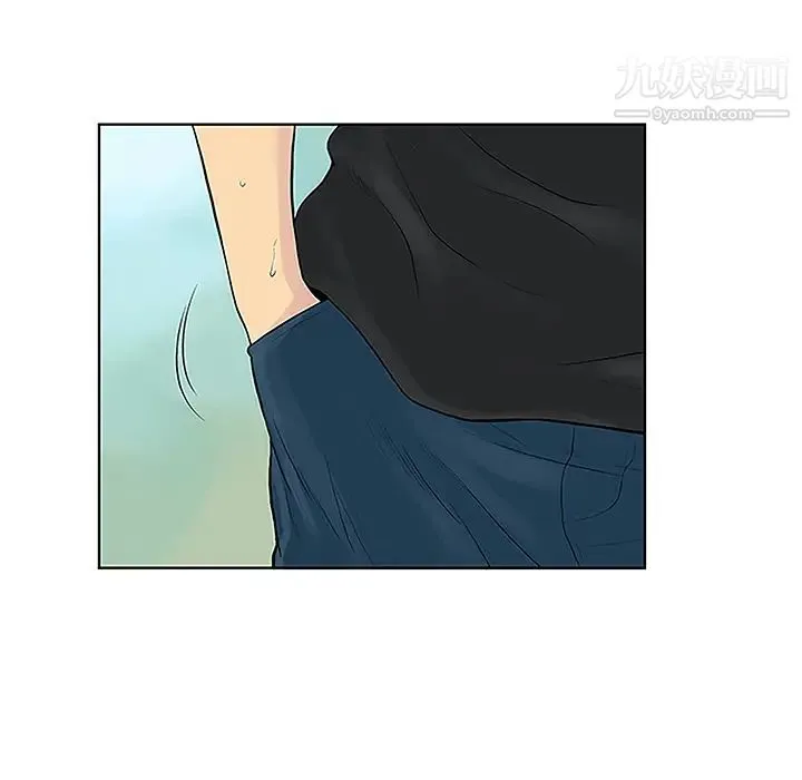 被女神环绕的男人 - 第37话 - page 36
