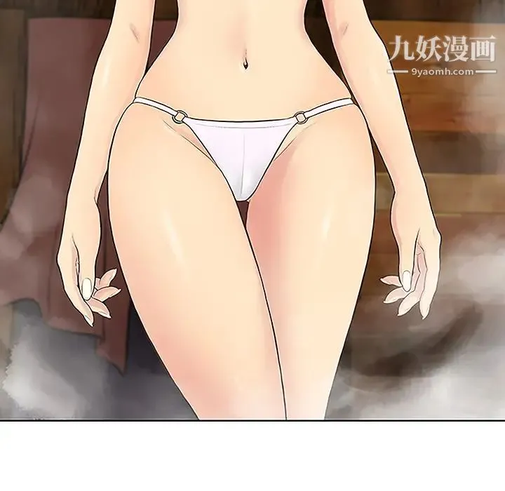 被女神环绕的男人 - 第37话 - page 63