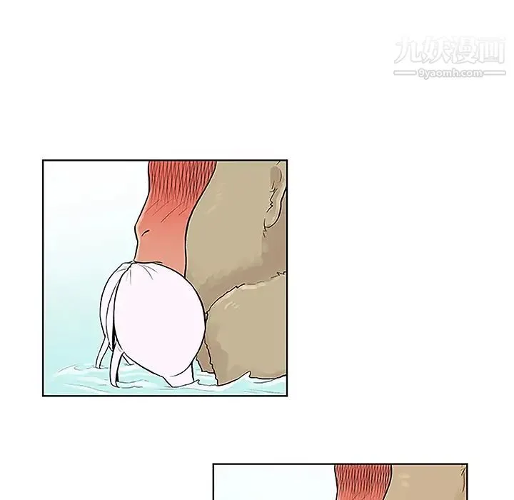 被女神环绕的男人 - 第37话 - page 84