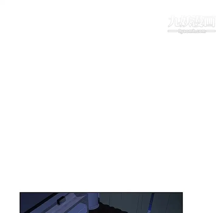 被女神环绕的男人 - 第30话 - page 55