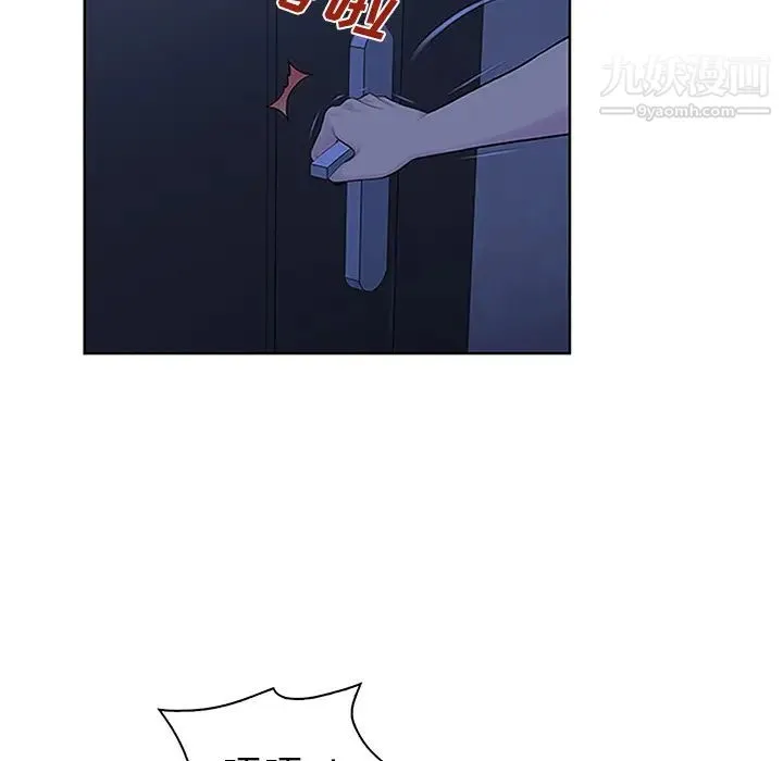 被女神环绕的男人 - 第30话 - page 64