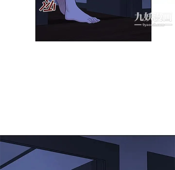 被女神环绕的男人 - 第30话 - page 98
