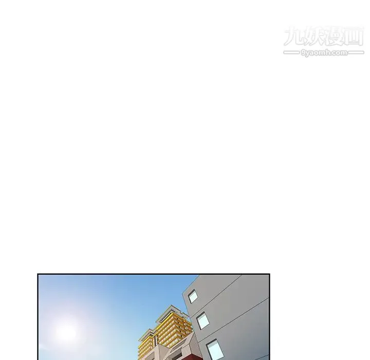 被女神环绕的男人 - 第54话 - page 29