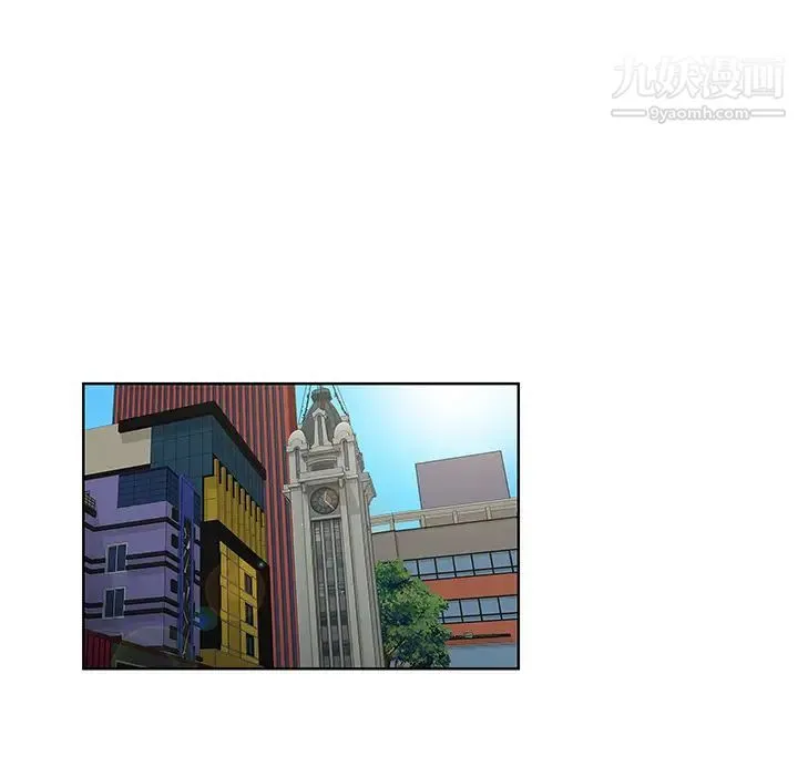 被女神环绕的男人 - 第54话 - page 47