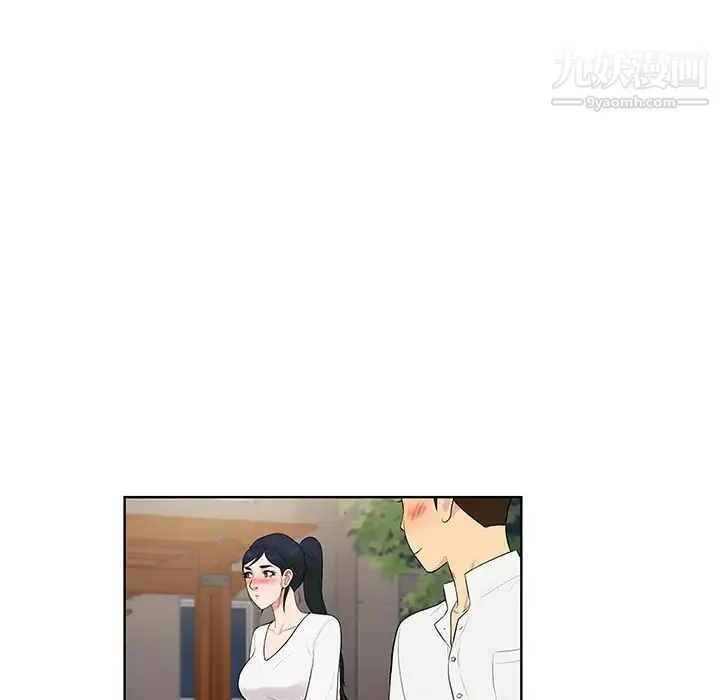 被女神环绕的男人 - 第54话 - page 58