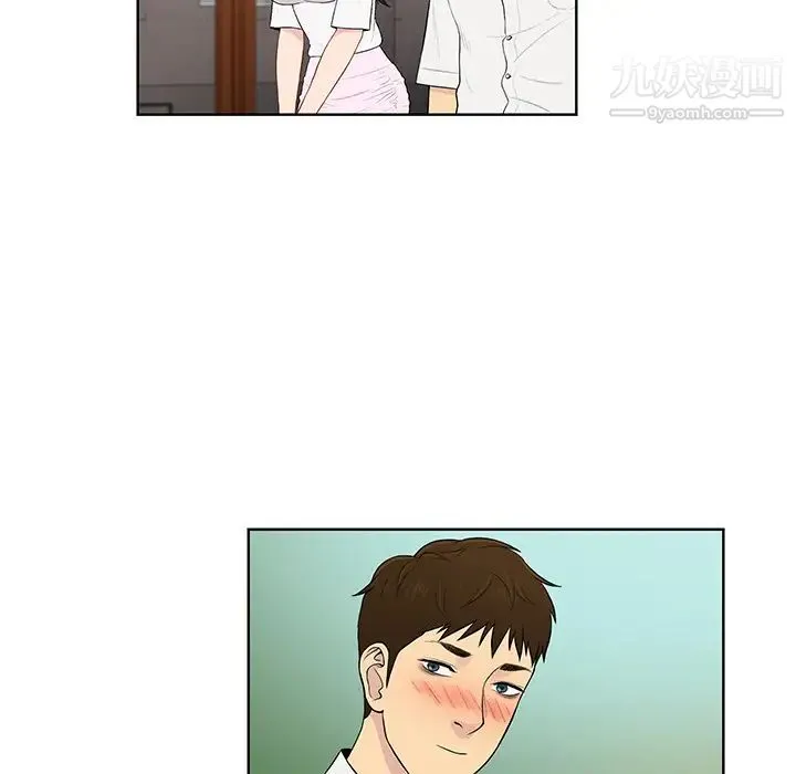 被女神环绕的男人 - 第54话 - page 59