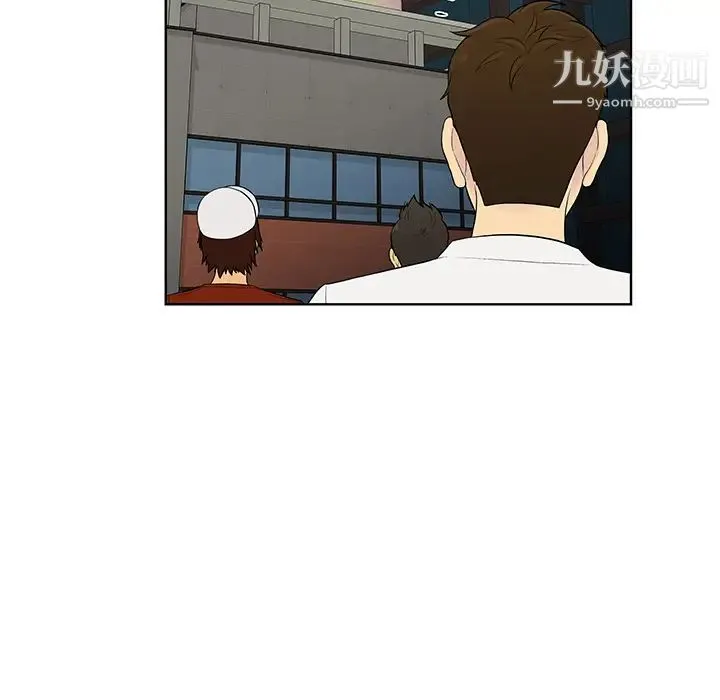 被女神环绕的男人 - 第54话 - page 70