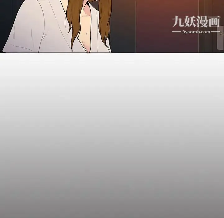 被女神环绕的男人 - 第53话 - page 22