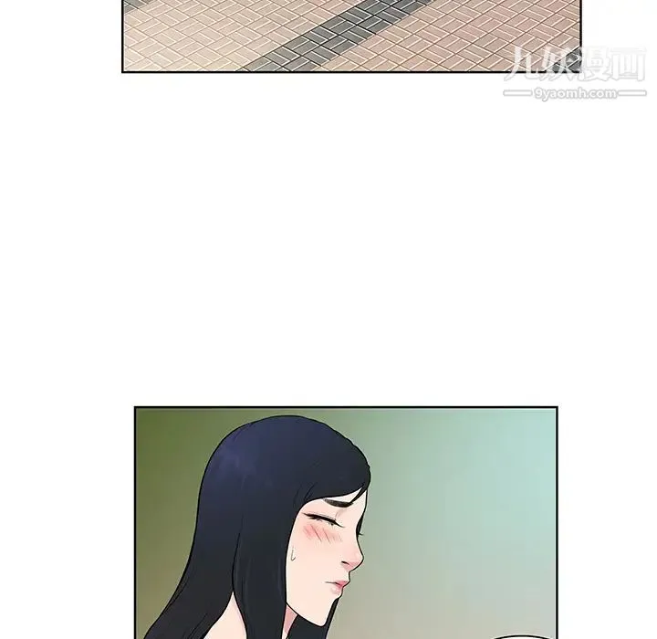 被女神环绕的男人 - 第53话 - page 71