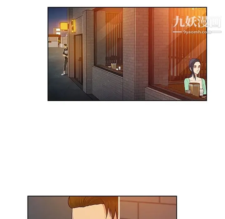 被女神环绕的男人 - 第14话 - page 19