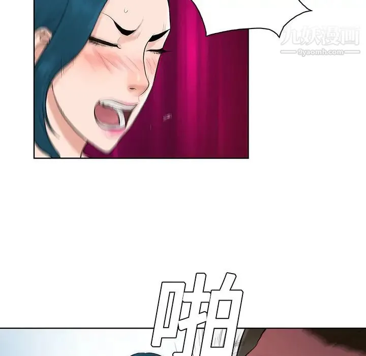 被女神环绕的男人 - 第14话 - page 65