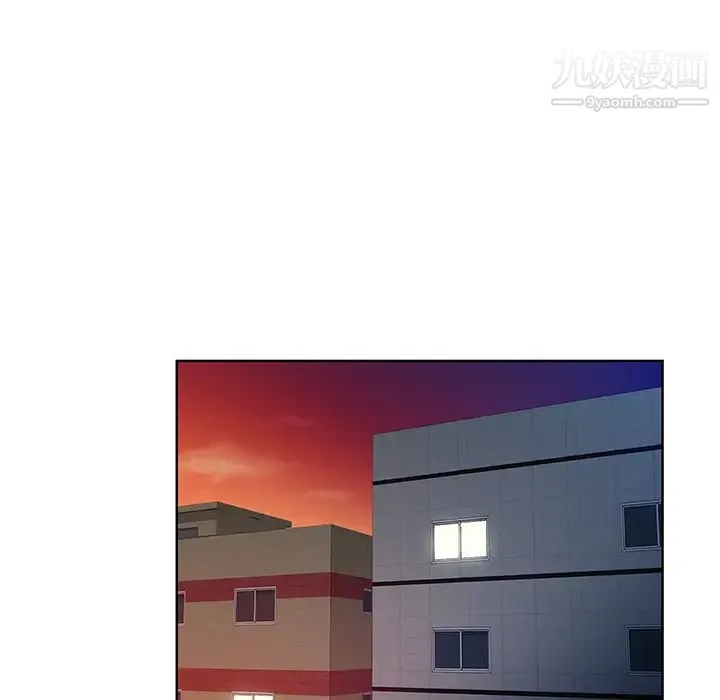 被女神环绕的男人 - 第19话 - page 53