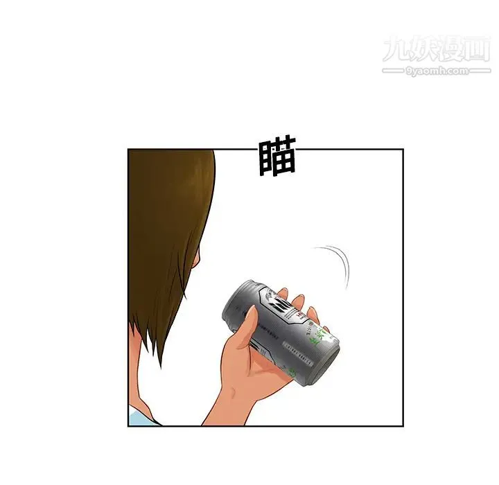 被女神环绕的男人 - 第19话 - page 60