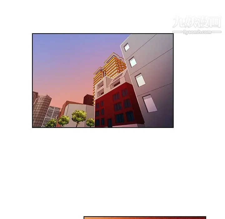 被女神环绕的男人 - 第4话 - page 48