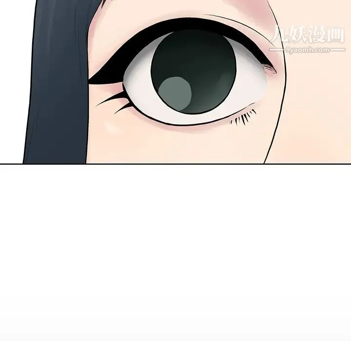 被女神环绕的男人 - 第4话 - page 64