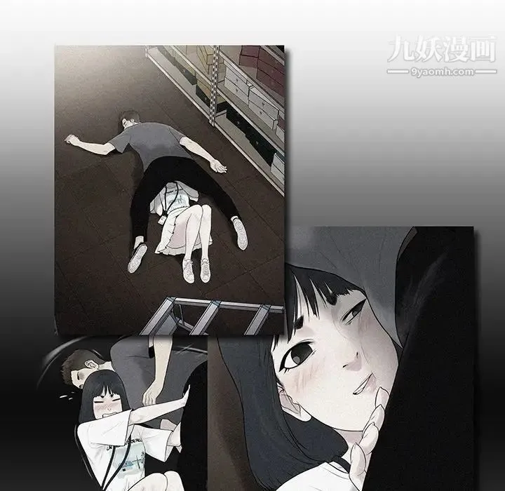 被女神环绕的男人 - 第4话 - page 65