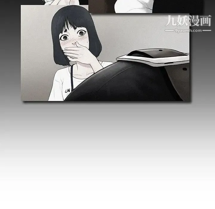 被女神环绕的男人 - 第4话 - page 66