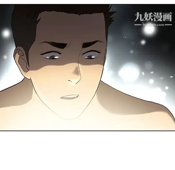 被女神环绕的男人 - 第4话 - page 88