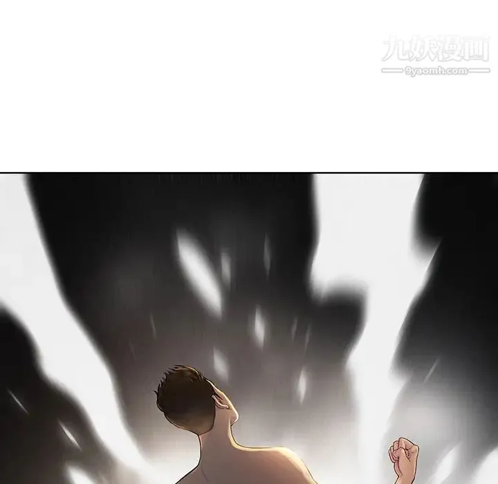 被女神环绕的男人 - 第4话 - page 90