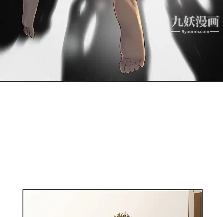 被女神环绕的男人 - 第4话 - page 92
