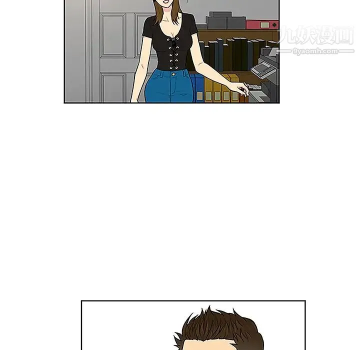 被女神环绕的男人 - 第34话 - page 56