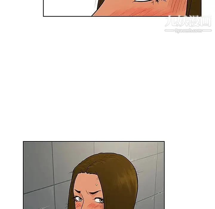 被女神环绕的男人 - 第31话 - page 35