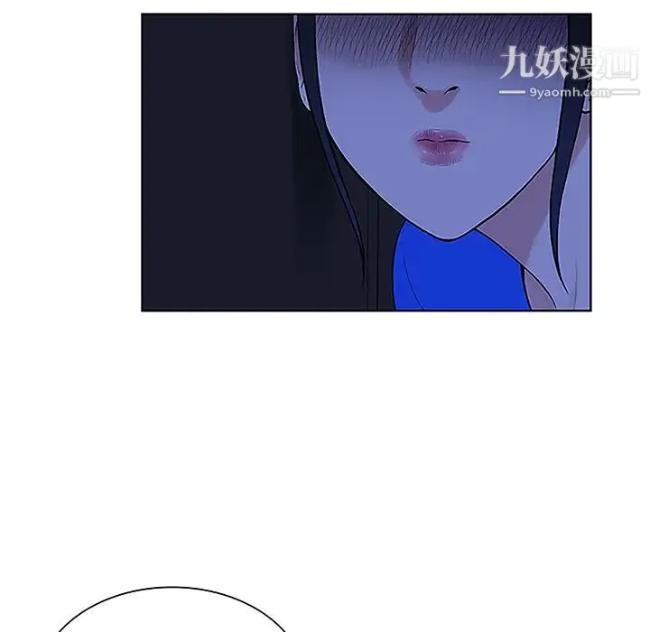 被女神环绕的男人 - 第31话 - page 37
