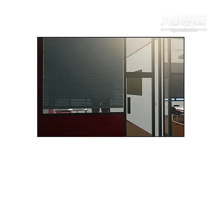 被女神环绕的男人 - 第33话 - page 37