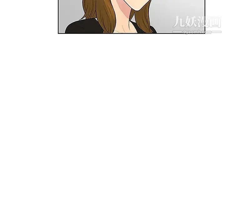 被女神环绕的男人 - 第33话 - page 61