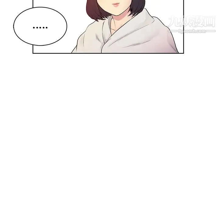 被女神环绕的男人 - 第7话 - page 40