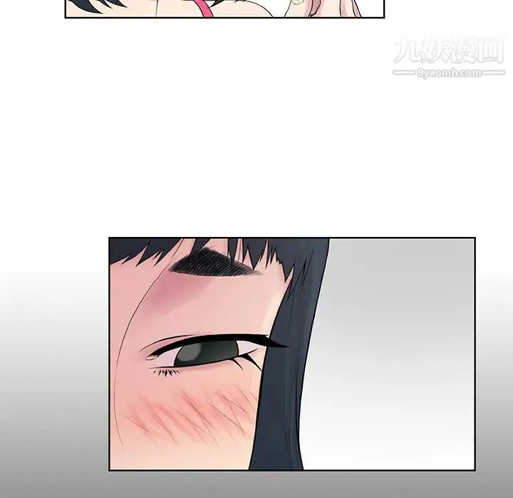 被女神环绕的男人 - 第7话 - page 83