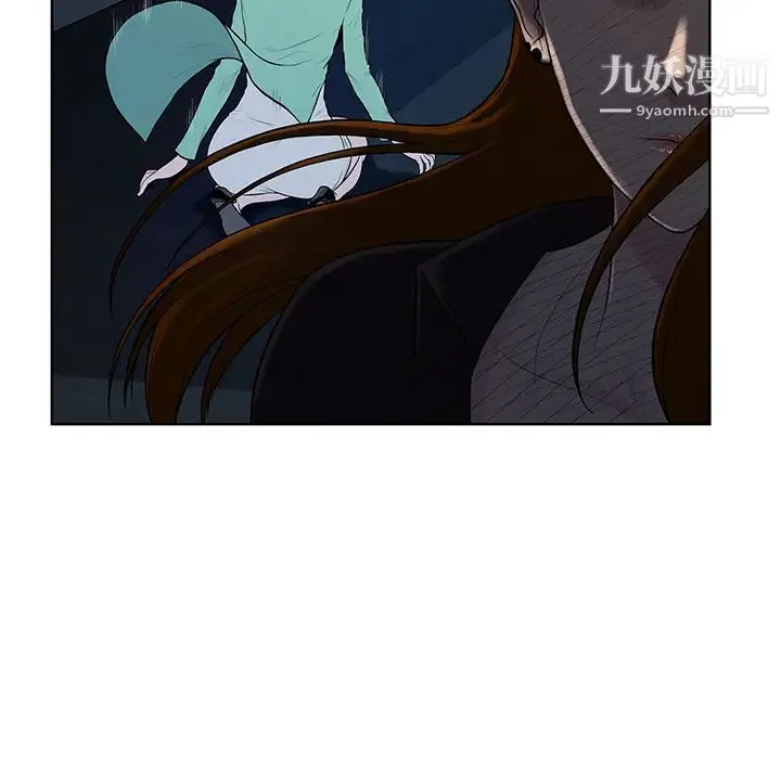被女神环绕的男人 - 第15话 - page 81