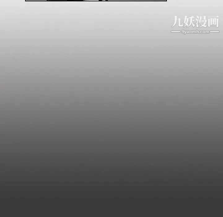 被女神环绕的男人 - 第49话 - page 42