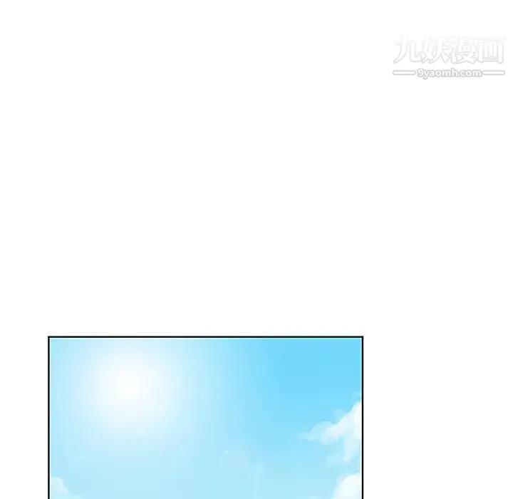 被女神环绕的男人 - 第36话 - page 37