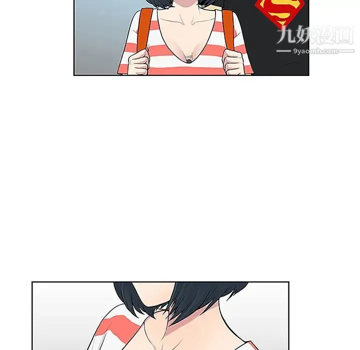 被女神环绕的男人 - 第36话 - page 73