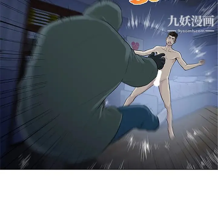 被女神环绕的男人 - 第28话 - page 33