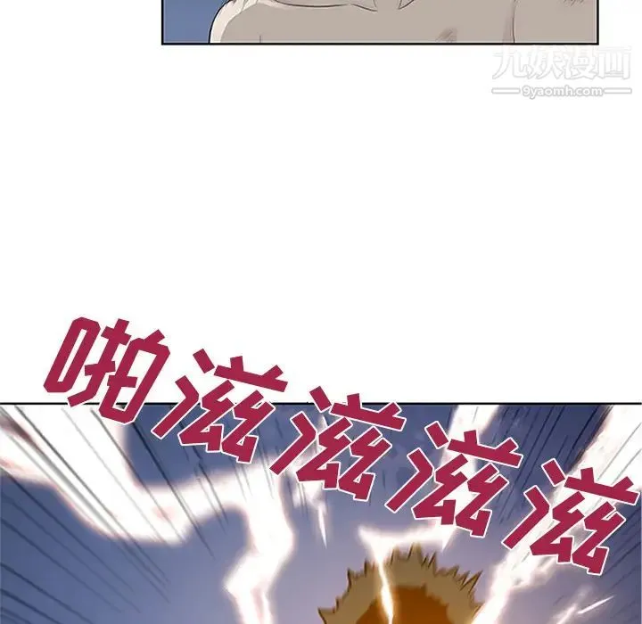 被女神环绕的男人 - 第28话 - page 69