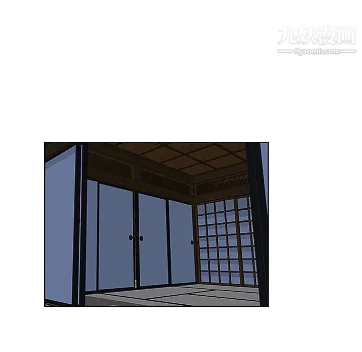 被女神环绕的男人 - 第41话 - page 57