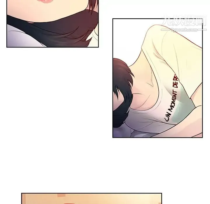 被女神环绕的男人 - 第6话 - page 11
