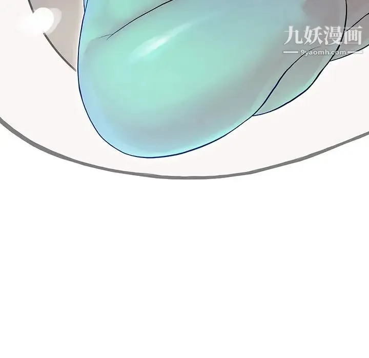 被女神环绕的男人 - 第11话 - page 34