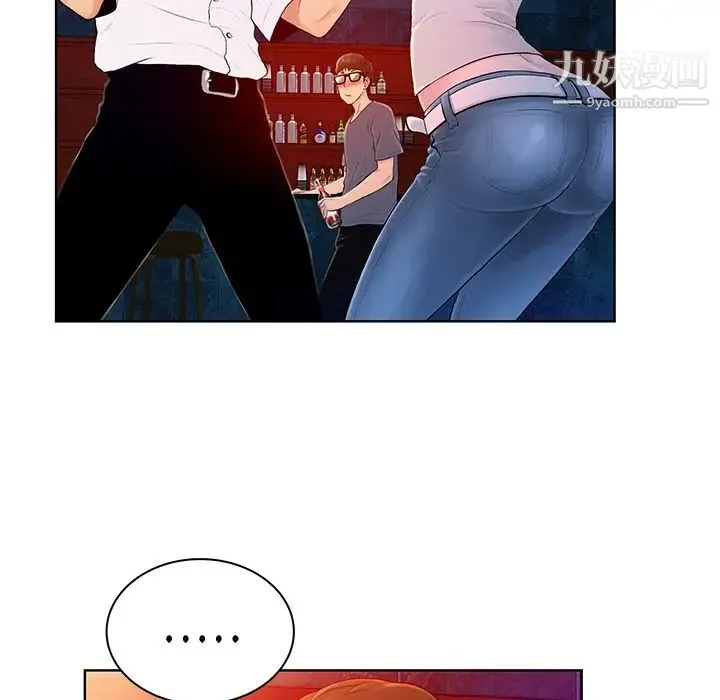 被女神环绕的男人 - 第1话 - page 61