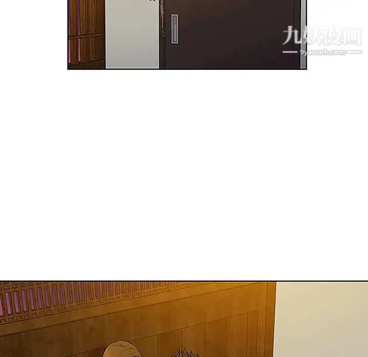 被女神环绕的男人 - 第38话 - page 72